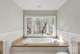 34 Red Cedar Court - Photo 19