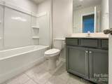 5629 Axil Lane - Photo 7