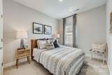 348 Catawba Avenue - Photo 26