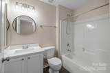 604 Atherton Way - Photo 19