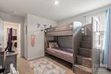 668 Pointe Andrews Drive - Photo 22