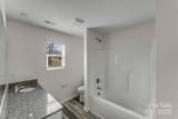 613 Pink Street - Photo 14