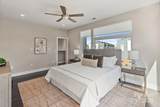 107 Poindexter Drive - Photo 20