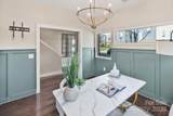 107 Poindexter Drive - Photo 7