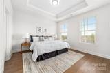 110 Wesser Street - Photo 19