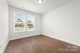110 Wesser Street - Photo 6