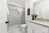 110 Wesser Street - Photo 8