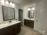 1055 Kinship Drive - Photo 15