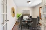 15 Elmwood Lane - Photo 13