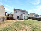 5810 Dove Point Drive - Photo 23