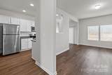 142 Bell Avenue - Photo 11