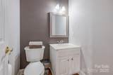 11609 Mersington Lane - Photo 13