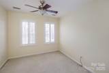 11609 Mersington Lane - Photo 17