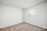 1568 Doran Terrace - Photo 6