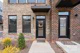3750 Ellington Street - Photo 2
