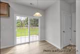 4113 Mt. Mitchell Avenue - Photo 6