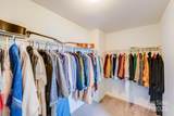 105 Abel Peterson Drive - Photo 12