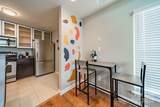 513 Graham Street - Photo 7