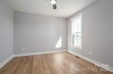 2321 Ivey Church Road - Photo 31