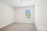 105 Ciara Place - Photo 18