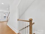 1409 Kenilworth Avenue - Photo 12