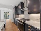 1409 Kenilworth Avenue - Photo 15