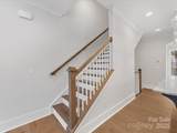 1409 Kenilworth Avenue - Photo 19