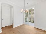 1409 Kenilworth Avenue - Photo 22