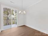 1409 Kenilworth Avenue - Photo 23