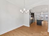1409 Kenilworth Avenue - Photo 24
