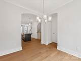 1409 Kenilworth Avenue - Photo 25