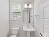1409 Kenilworth Avenue - Photo 28