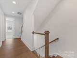 1409 Kenilworth Avenue - Photo 29