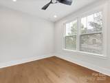 1409 Kenilworth Avenue - Photo 31