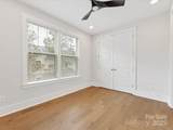 1409 Kenilworth Avenue - Photo 32