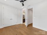 1409 Kenilworth Avenue - Photo 33