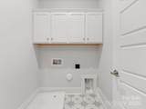 1409 Kenilworth Avenue - Photo 36