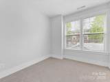 1409 Kenilworth Avenue - Photo 37