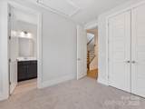 1409 Kenilworth Avenue - Photo 38