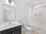 1409 Kenilworth Avenue - Photo 39