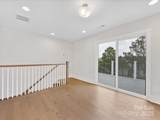 1409 Kenilworth Avenue - Photo 41