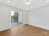 1409 Kenilworth Avenue - Photo 42