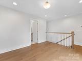 1409 Kenilworth Avenue - Photo 43