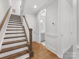 1409 Kenilworth Avenue - Photo 7