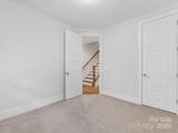 1409 Kenilworth Avenue - Photo 8