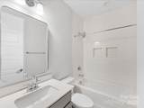 1409 Kenilworth Avenue - Photo 9