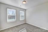 8017 Downy Oak Lane - Photo 17