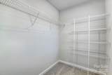 8017 Downy Oak Lane - Photo 21