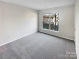 8813 Gerren Court - Photo 5