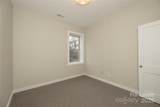 212 Broad Street - Photo 6